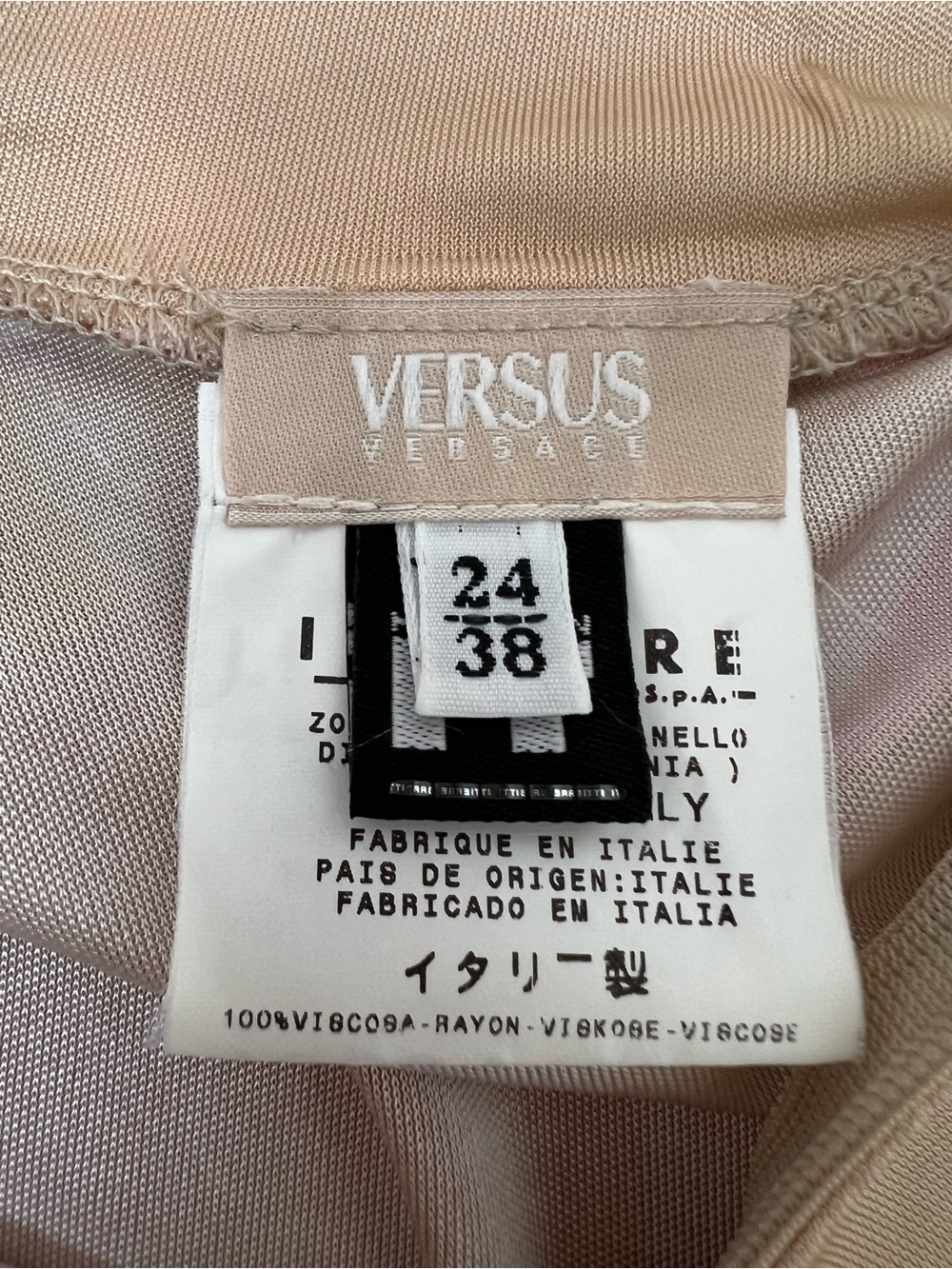 VTG Versus Versace 90s Abstract Colorblock Mock Neck Tank Top Ittierre IT 38 XS - Picture 8 of 10